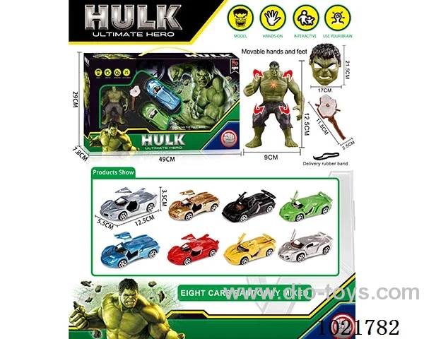 Hulk pull back car set with Light &Mask&weapon in window box