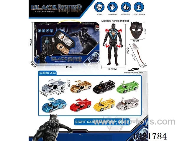 Black Panther  pull back car set  with light&mask&weapon in window box