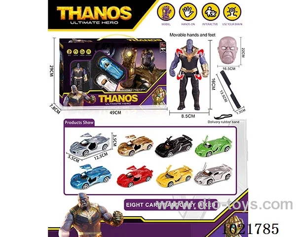 Thanos pull back car set with light&mask&weapon in window box