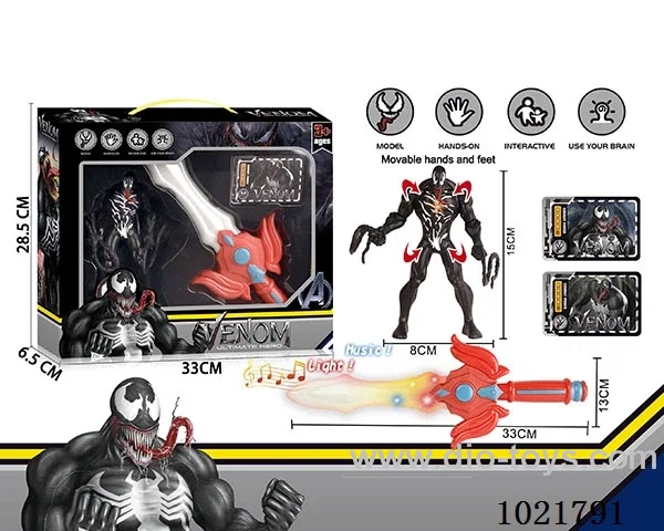 venom &Glowing sword with sound in window box