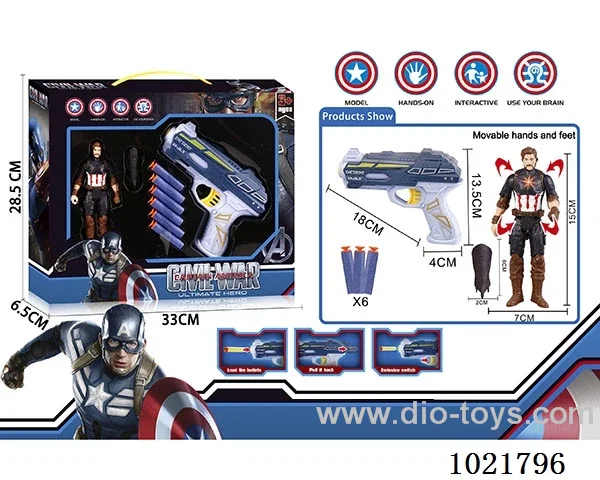 Captain America soft gun set with Light &weapon in window box