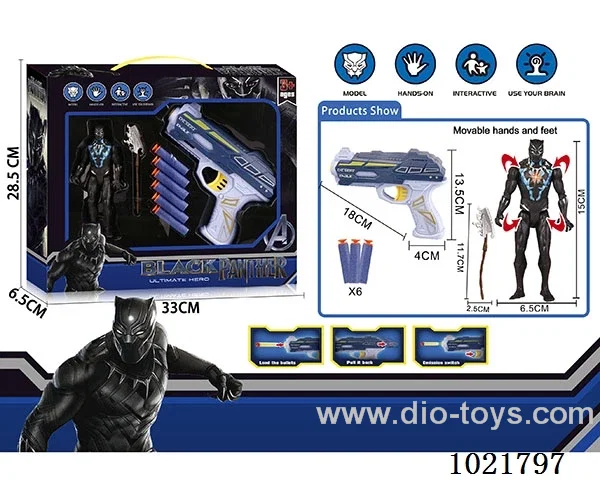 Black Panther soft gun setwith Light &weapon in window box