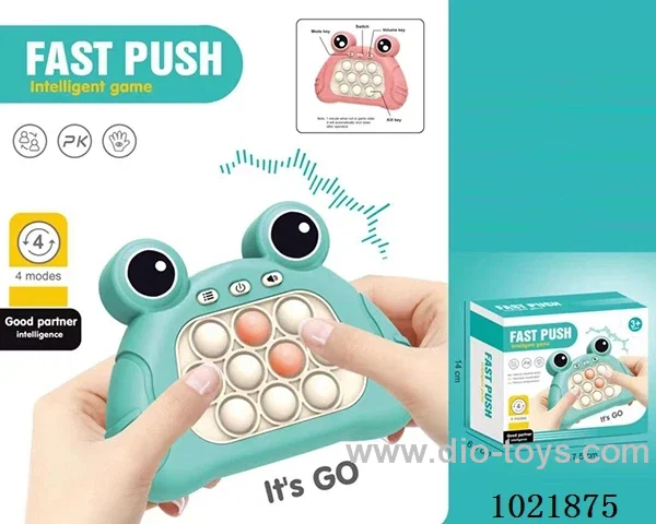 fast push interactive game in color box