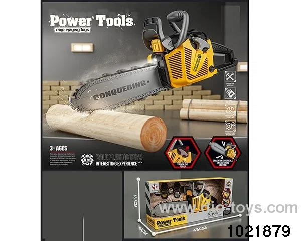 Tool set