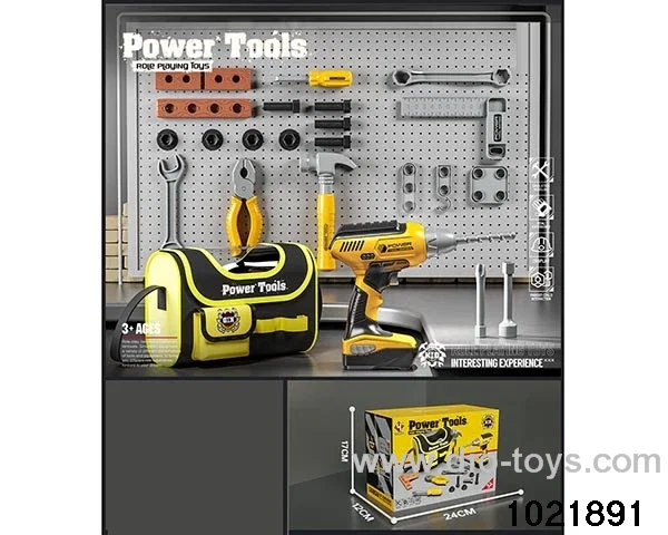 Tool set