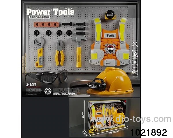 Tool set