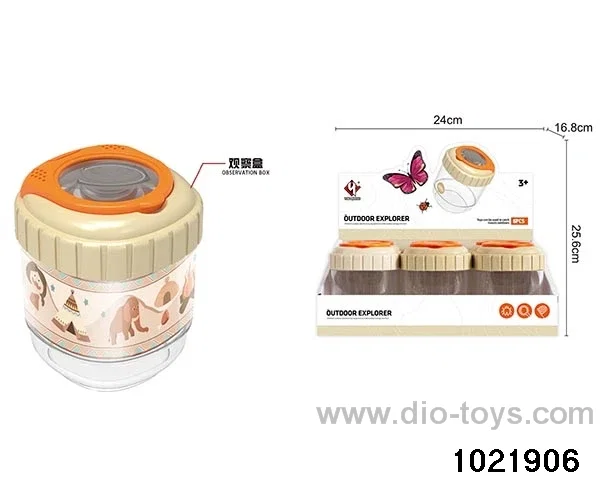 Observation Jar