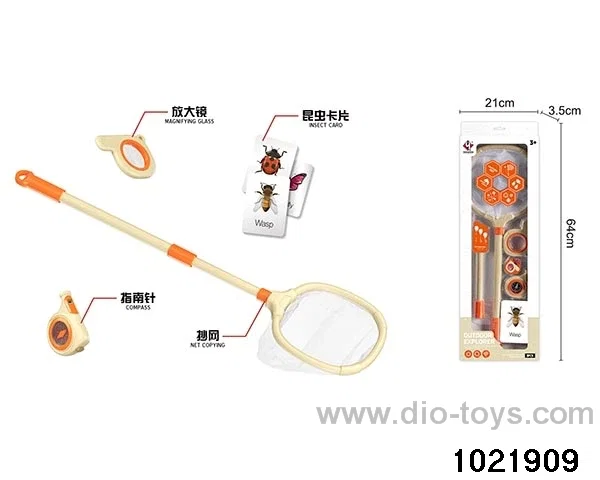 Insects set
