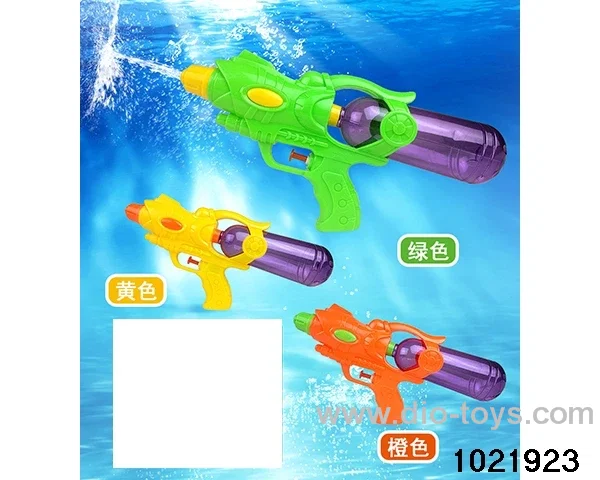 water gun in opp bag
