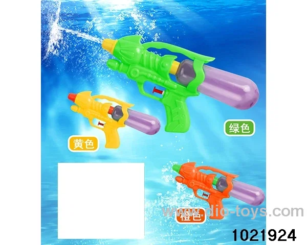 water gun in opp bag (3 colors mixed) in opp bag