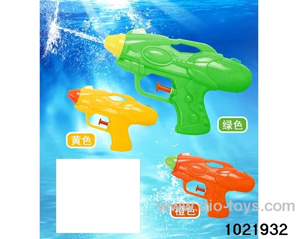 water gun in opp bag