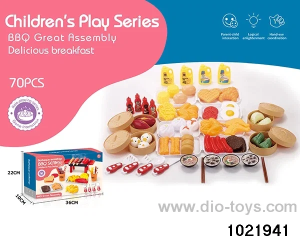 70PCS early toys in color box