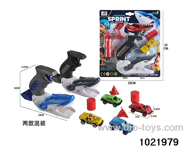 Catapult alloy flying car in Blister card