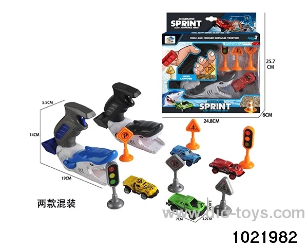 Catapult alloy flying car in window box