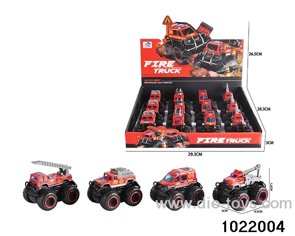 Double inertia alloy buggy in display box