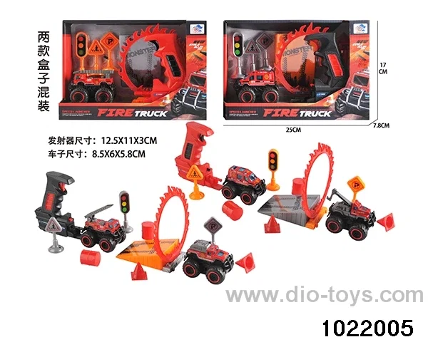 Catapult alloy buggy set in display box