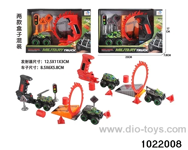 Catapult alloy buggy set in display box