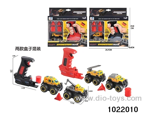 Catapult alloy buggy set in window box