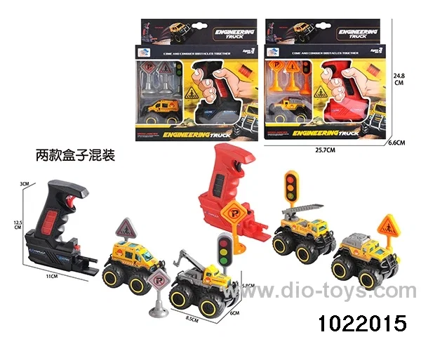 Catapult alloy buggy set in window box