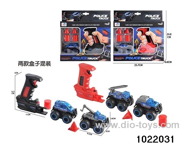 Catapult alloy buggy set in window box