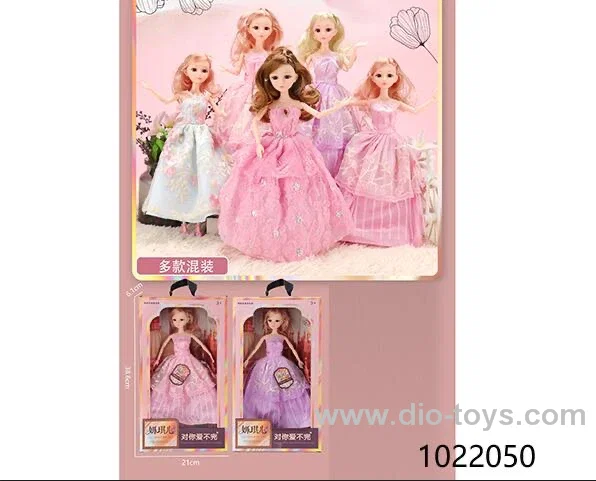 40cm doll