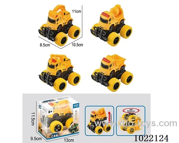 Collision deformation friction car in Window box