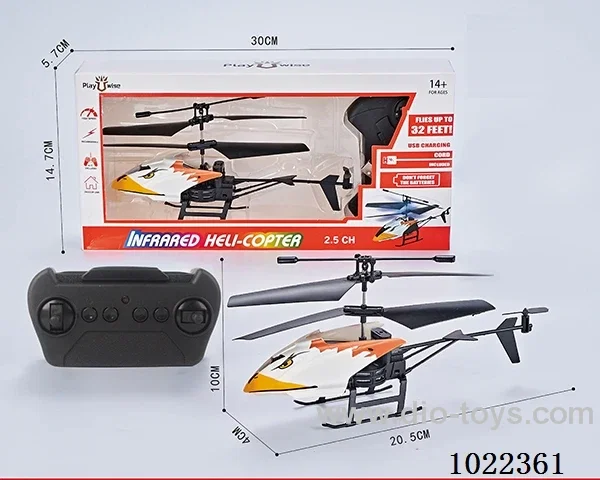 2ch RC helicopter with  Infrared function in window box
