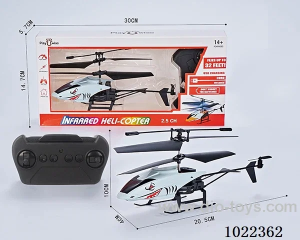 2ch RC helicopter with  Infrared function in window box