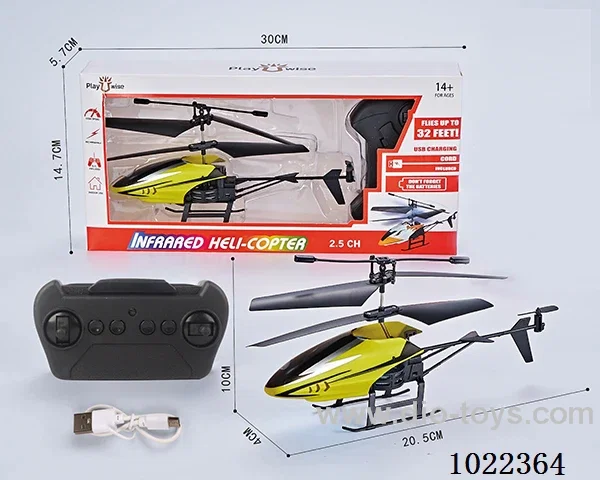 2ch RC helicopter with  Infrared function in window box