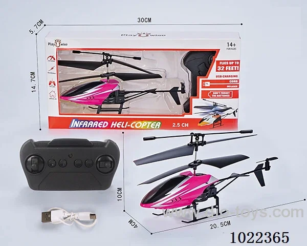 2ch RC helicopter with  Infrared function in window box