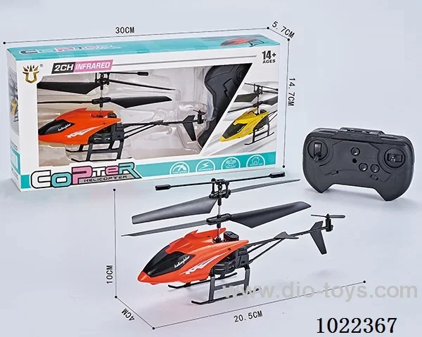 2ch RC helicopter with  Infrared function  2color mixed loading in window box