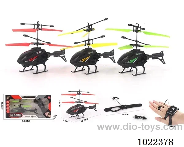 Induction  aircraft with watch 3color mixed loading in window box included battery