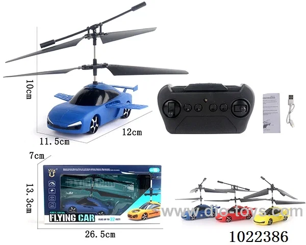 2ch RC aircraft 3color mixed loading in window box