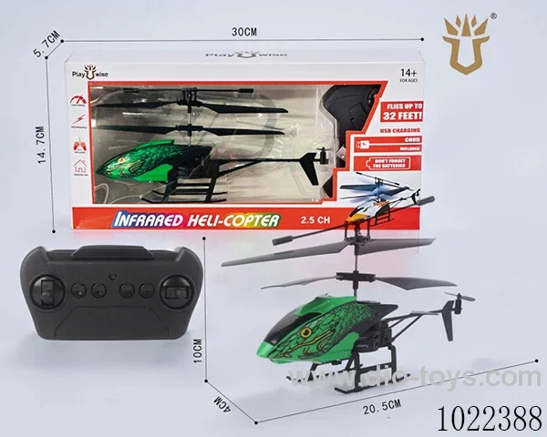 2ch RC helicopter with Infrared function in window box