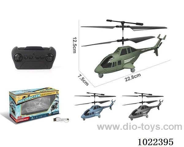 2.5ch RC aircraft with gyroscope 3color mixed loading in window box
