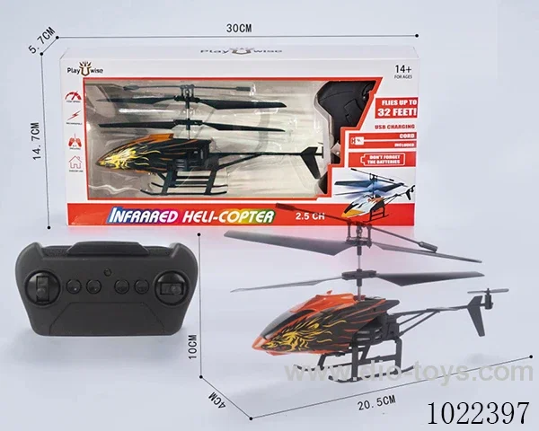 2.5ch RC aircraft with Infrared function & gyroscope in window box
