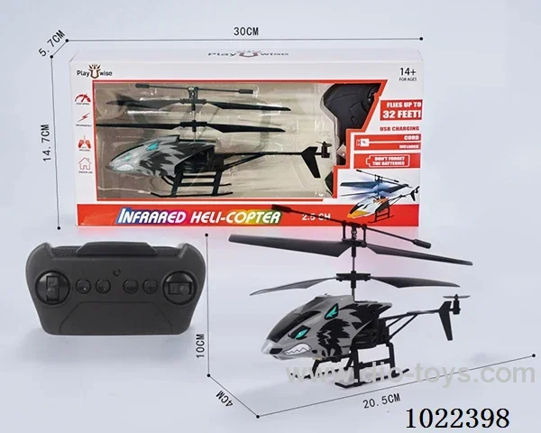 2.5ch RC aircraft with Infrared function & gyroscope in window box