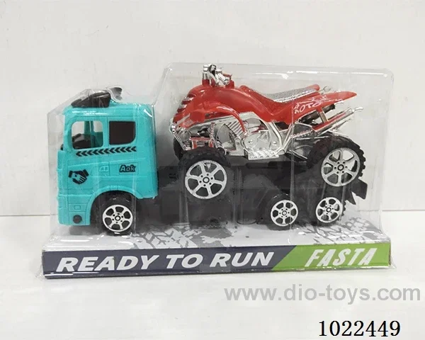 Inertial car 2color mixed loading in PVC cover
