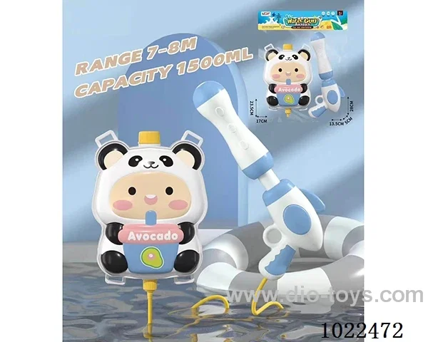 1.5L water gun in PP bag with header