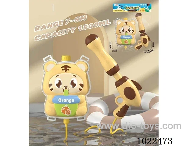 1.5L water gun in PP bag with header