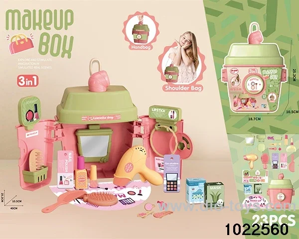 cosmetics set