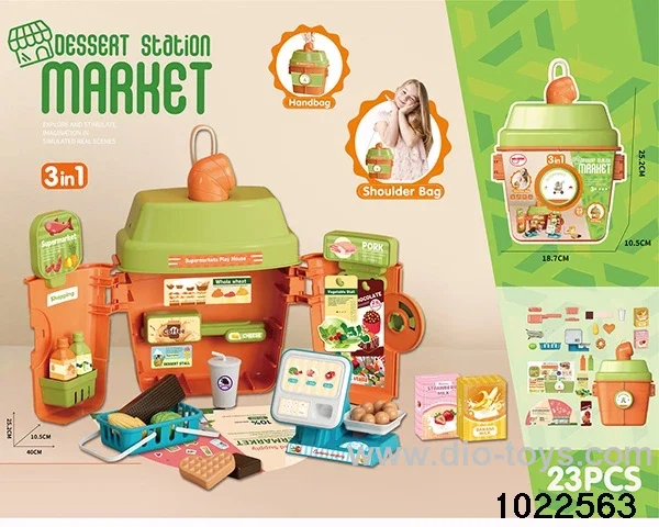 supermarket set