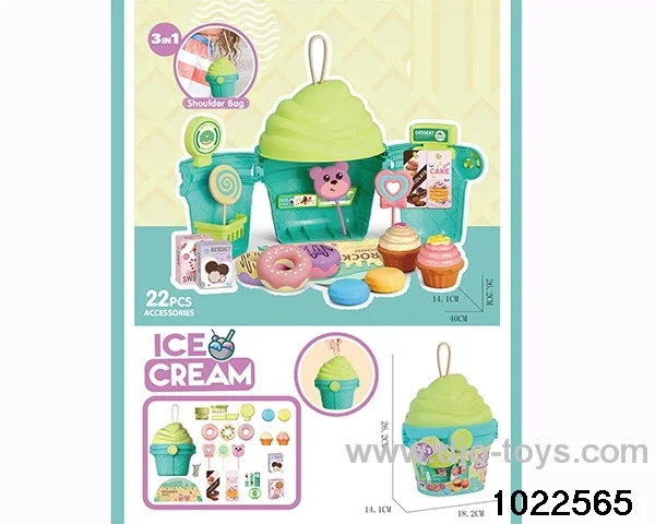 ice cream set