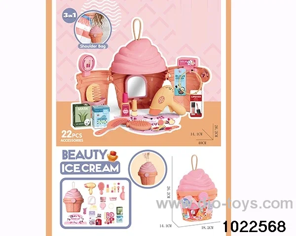 cosmetics set