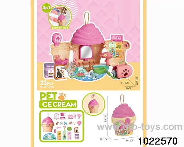 pet set