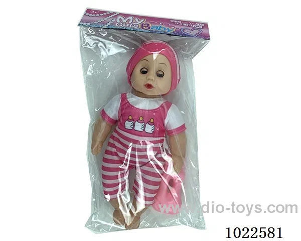 12inch doll with Milk bottle & IC in pp bag with header