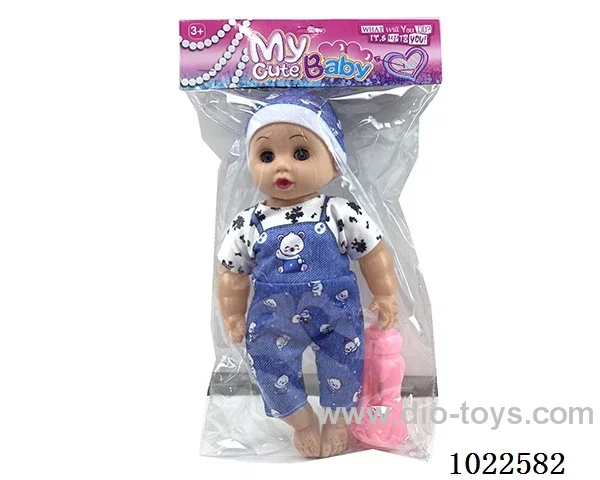 12inch doll with Milk bottle &IC in pp bag with header
