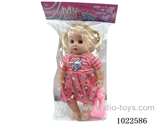 12inch doll with milk bottle &IC in pp bag with header