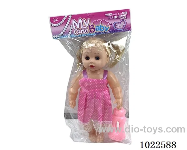 12inch doll with milk bottle &IC in pp bag with header
