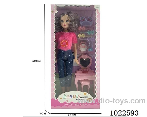 22inch  doll with English song IC in window box